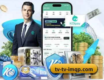 im棋牌 APP 深度功能